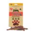 Zeal Chicken Fillets