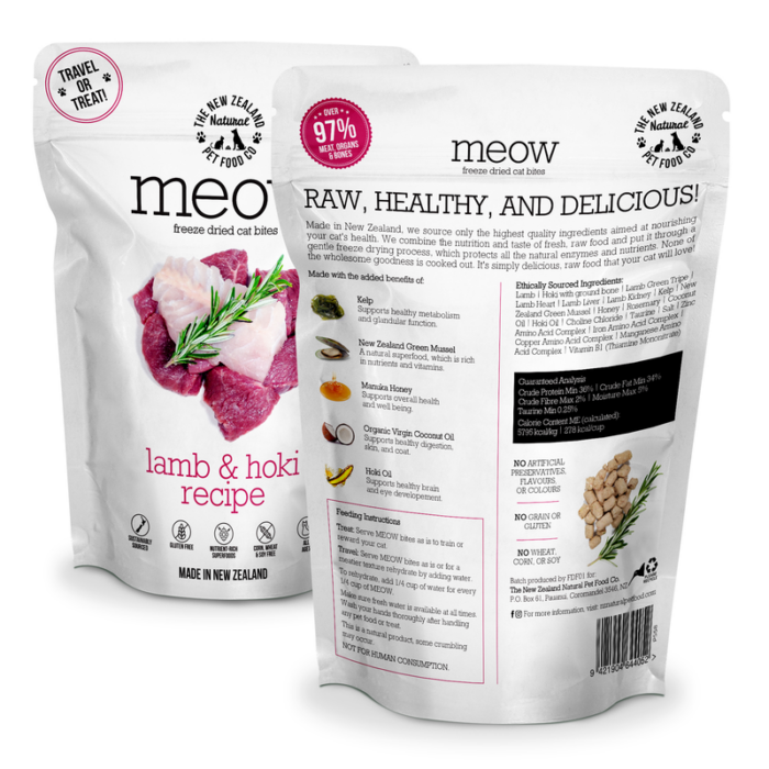 MEOW Lamb & Hoki 50gm - Image 2